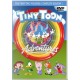 Tiny Toon Adventures Complete Season 1 DVD Collection
